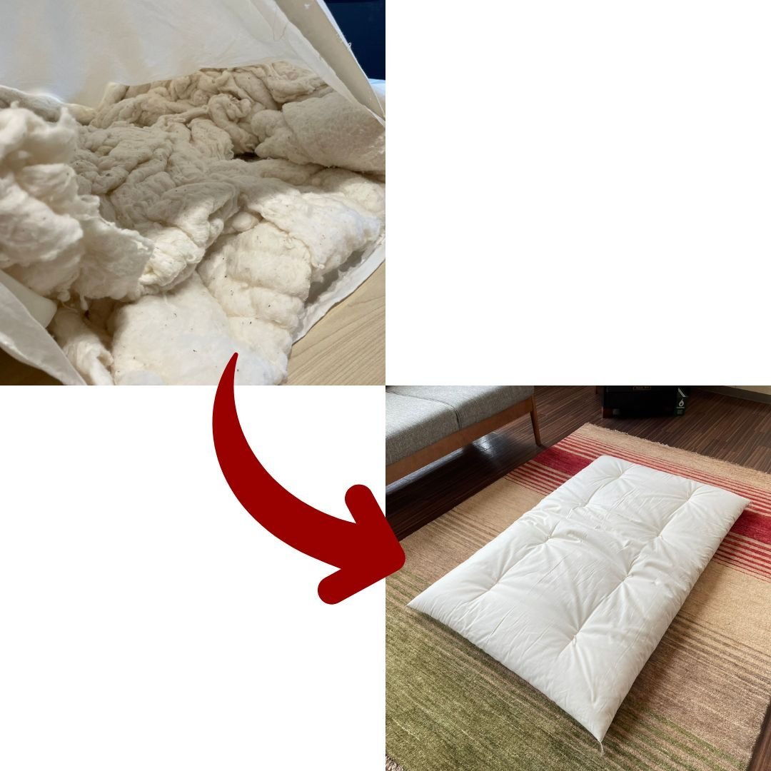 【納品事例】洗濯してしまい中綿が片寄ったお昼寝布団を打ち直し - 睡眠屋