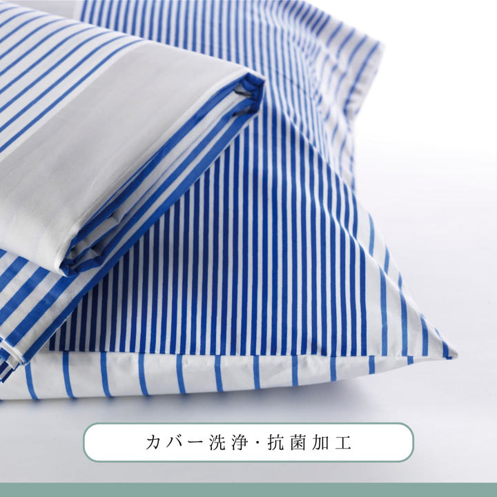 布団のホテル(ショートステイ・プレミアム) - 睡眠屋