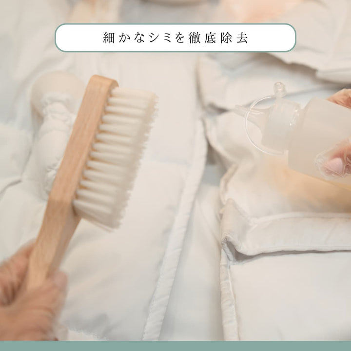 布団のホテル(ショートステイ・コンフォート) - 睡眠屋