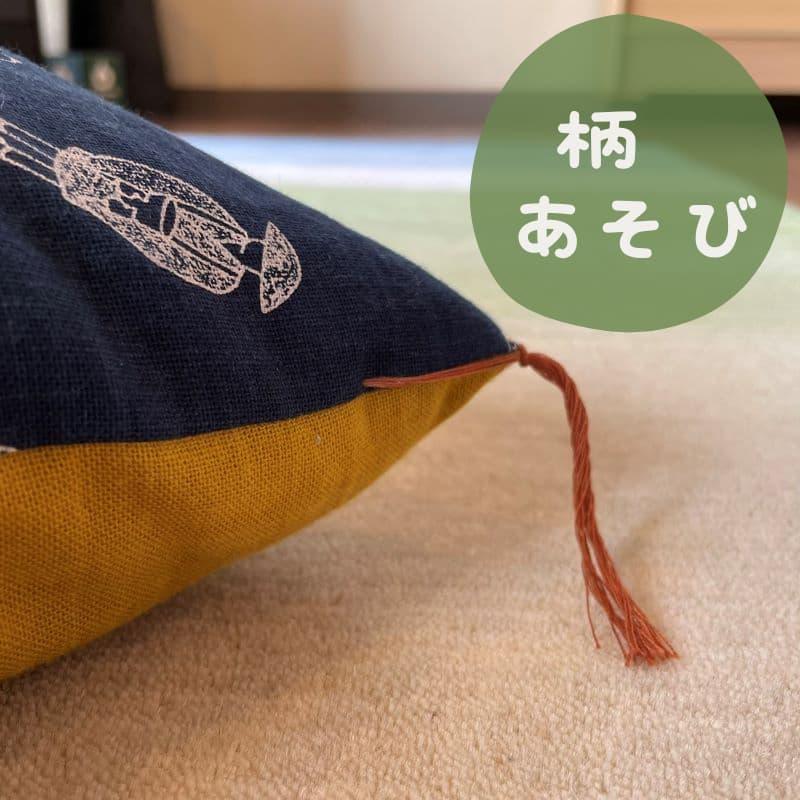 綿布団 むら糸 柄あそび(敷) - 睡眠屋