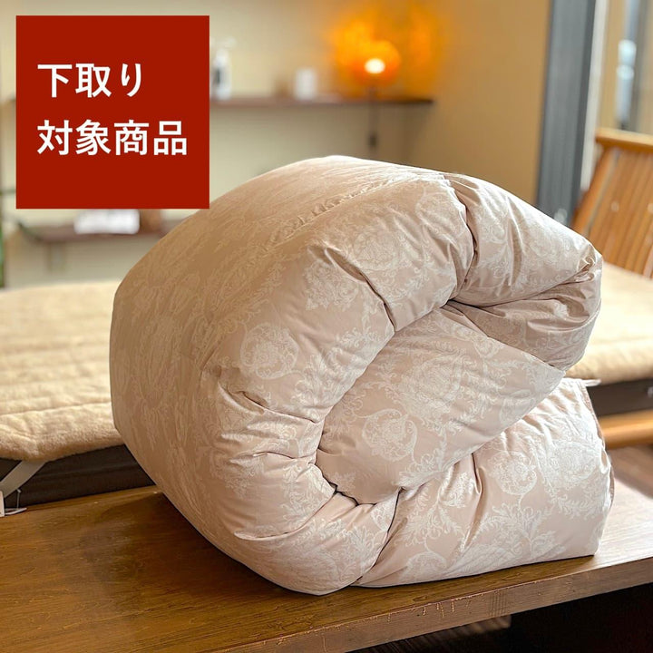 羽毛布団 エントリー 24-01【下取り後価格】-睡眠屋