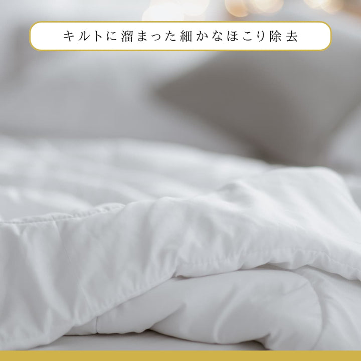 布団のホテル(ロングステイ・スタンダード) - 睡眠屋