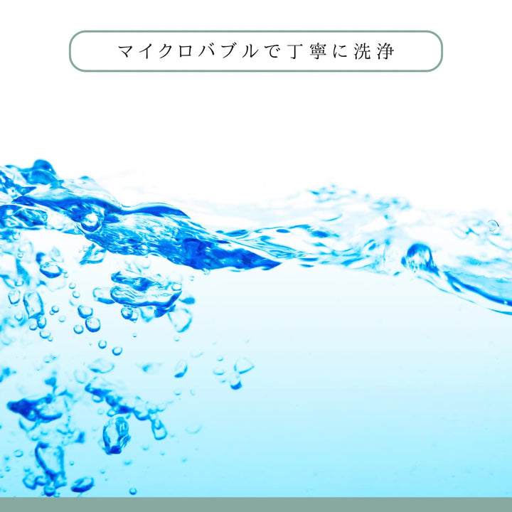 布団のホテル(ショートステイ・スタンダード) - 睡眠屋