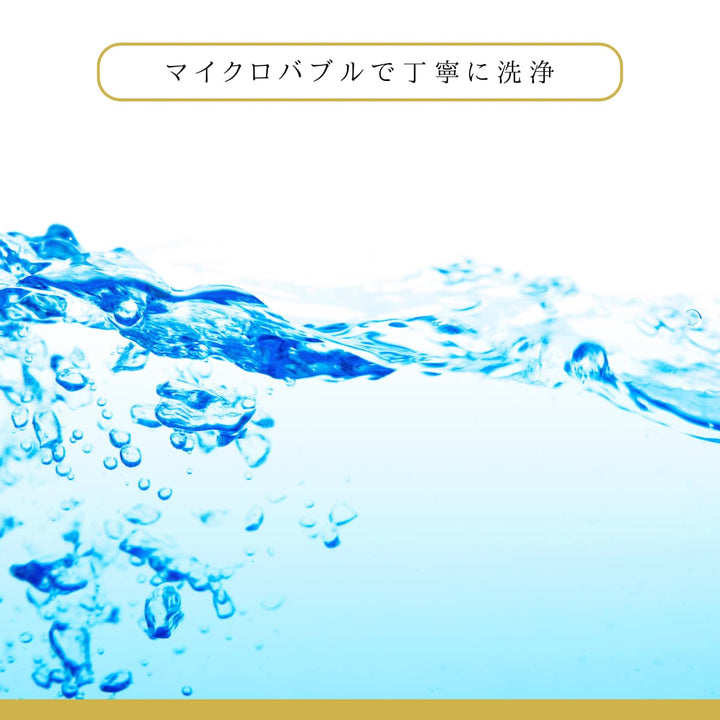 布団のホテル(ロングステイ・スタンダード) - 睡眠屋