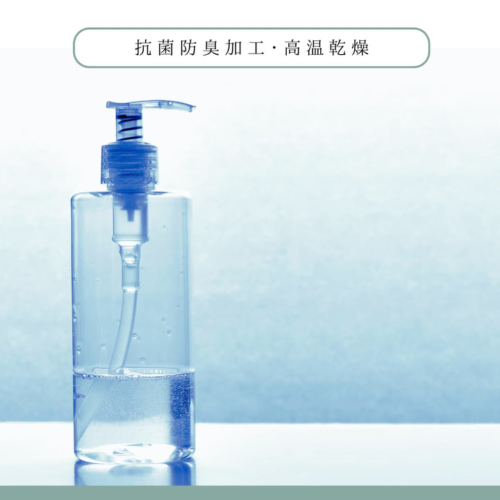 布団のホテル(ショートステイ・プレミアム) - 睡眠屋