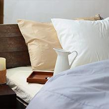 掛カバー 無地カラ ー - 睡眠屋