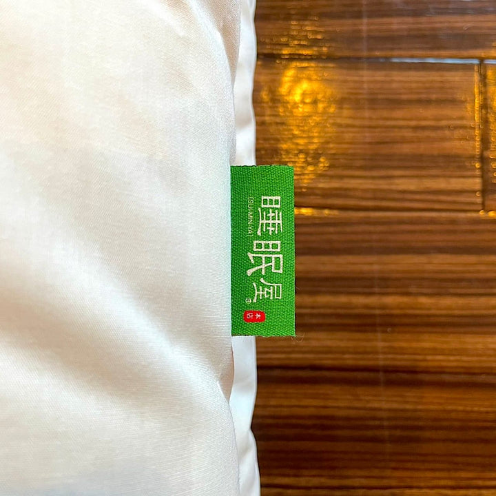 Wakahama Nursery School designated nap futon