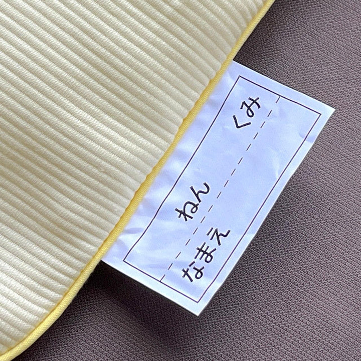 こどもまくら(ピロケース付き)- 睡眠屋