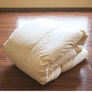 ゲスト(合掛け) - 睡眠屋