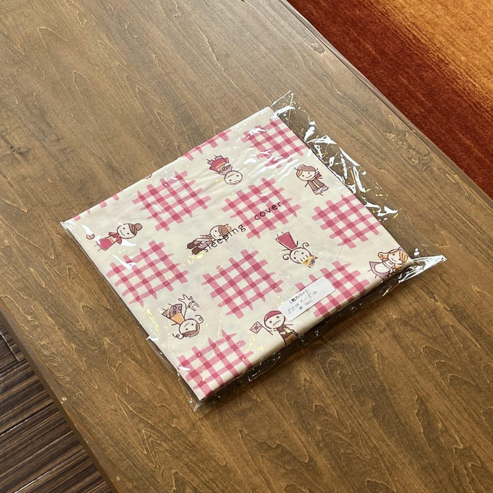 お昼寝 敷カバー(チェックキッズ)50㎝×115㎝ - 睡眠屋