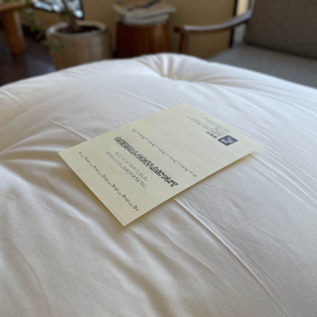 保育園用お昼寝布団、正しいクリーニング方法を知っていますか？ - 睡眠屋
