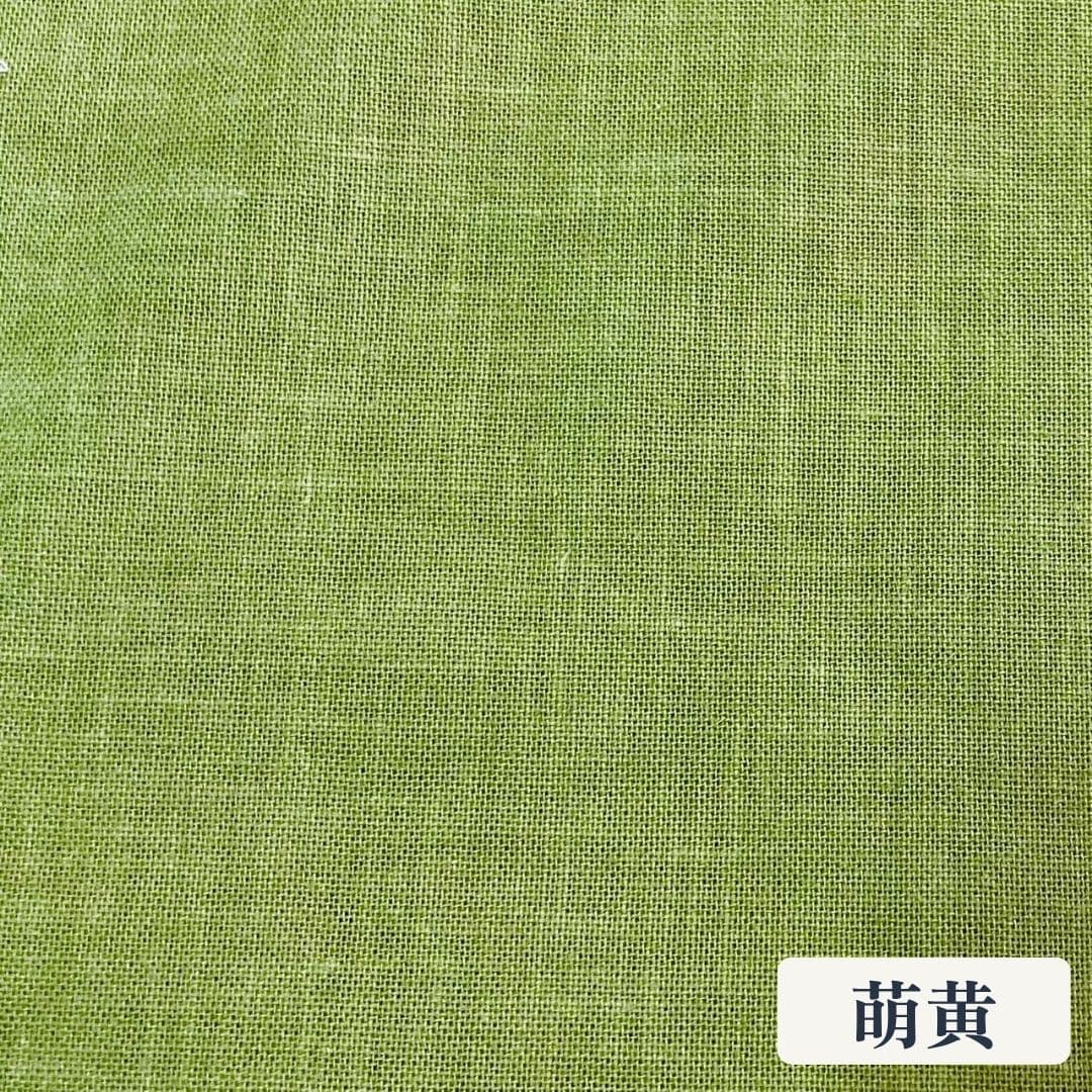 【10㎝～】綿100％のむら糸木綿の生地販売＿萌黄色＿睡眠屋