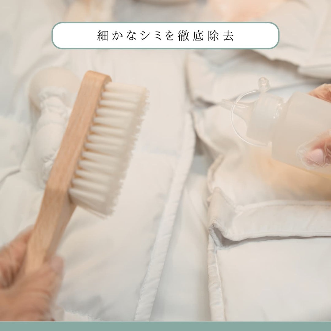 布団のホテル（ショートステイ・スタンダード） - 睡眠屋