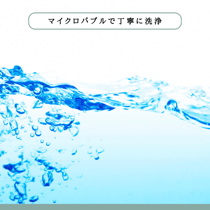 布団のホテル（ショートステイ・スタンダード） - 睡眠屋