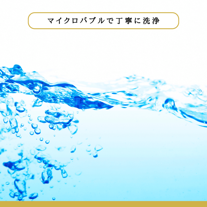 布団のホテル（ロングステイ・プレミアム） - 睡眠屋