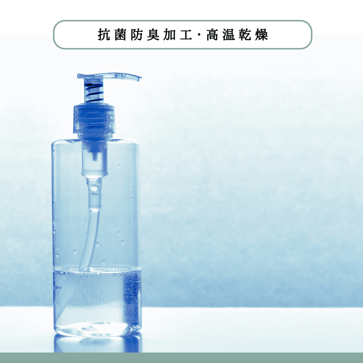 布団のホテル（ショートステイ・スタンダード） - 睡眠屋