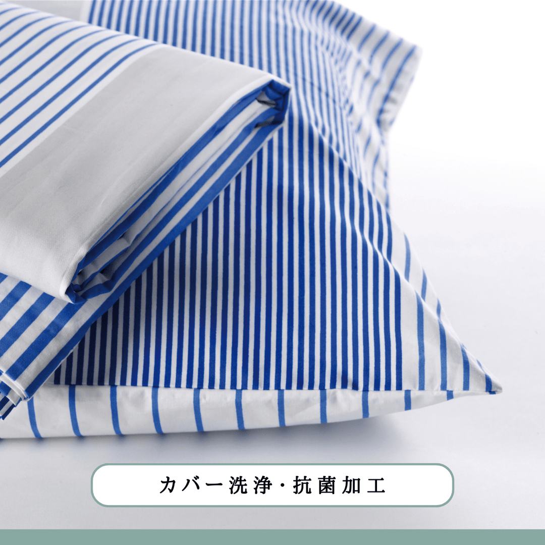 布団のホテル（ショートステイ・プレミアム） - 睡眠屋