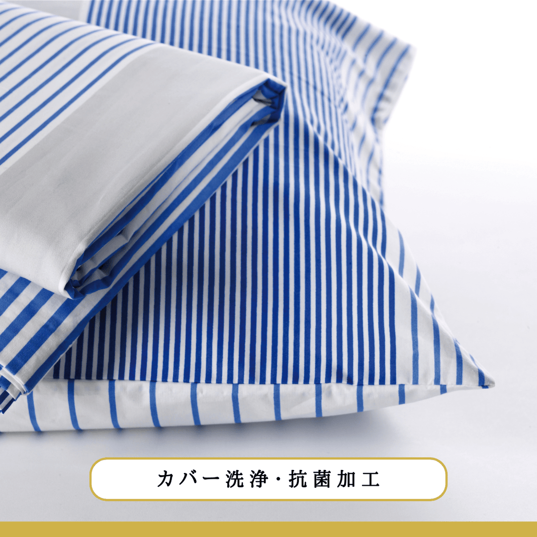 布団のホテル（ロングステイ・スタンダード） - 睡眠屋