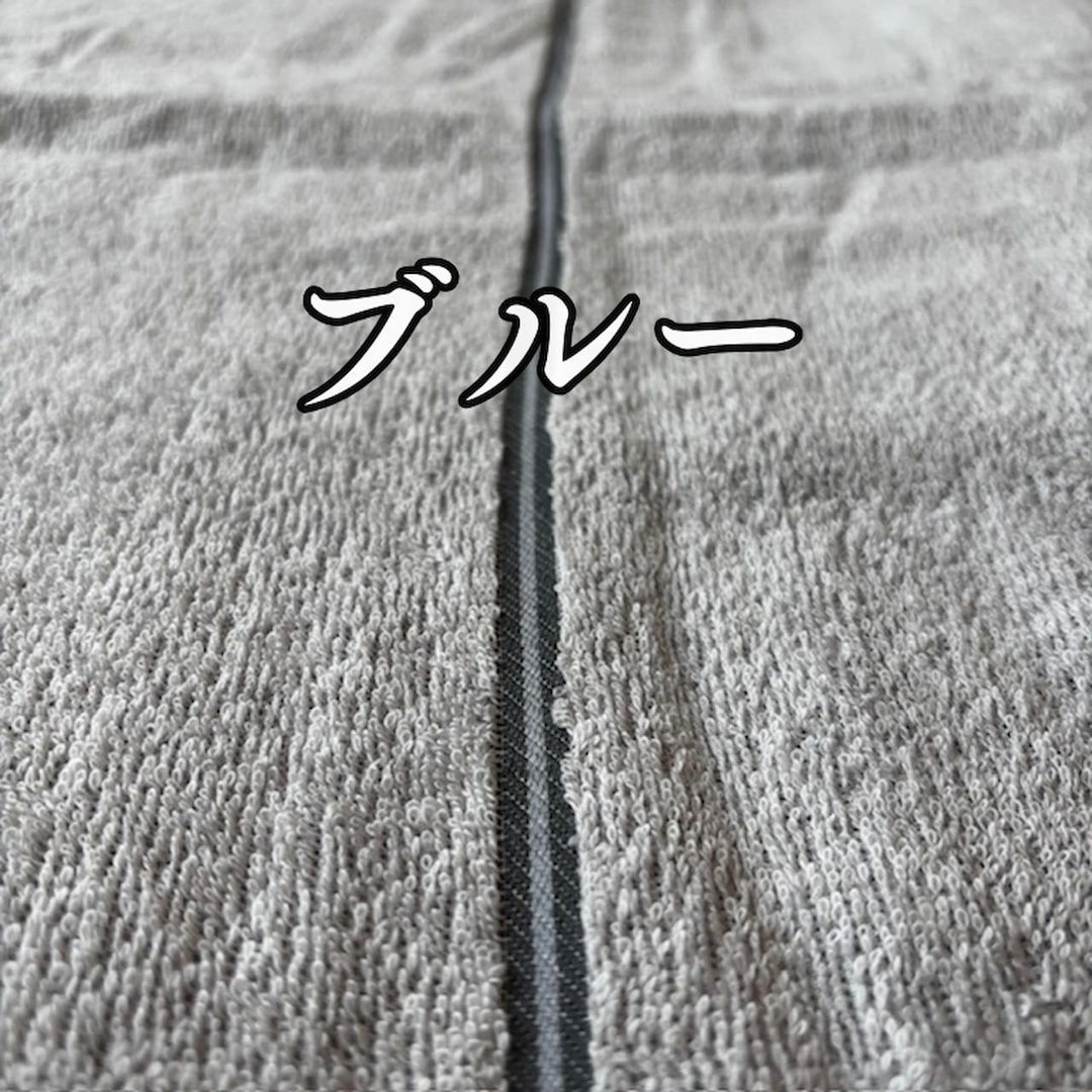 タオルケット 0360 0015-睡眠屋