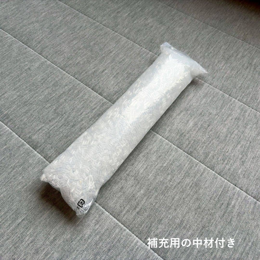 ファインスムーズ枕（低め） - 睡眠屋