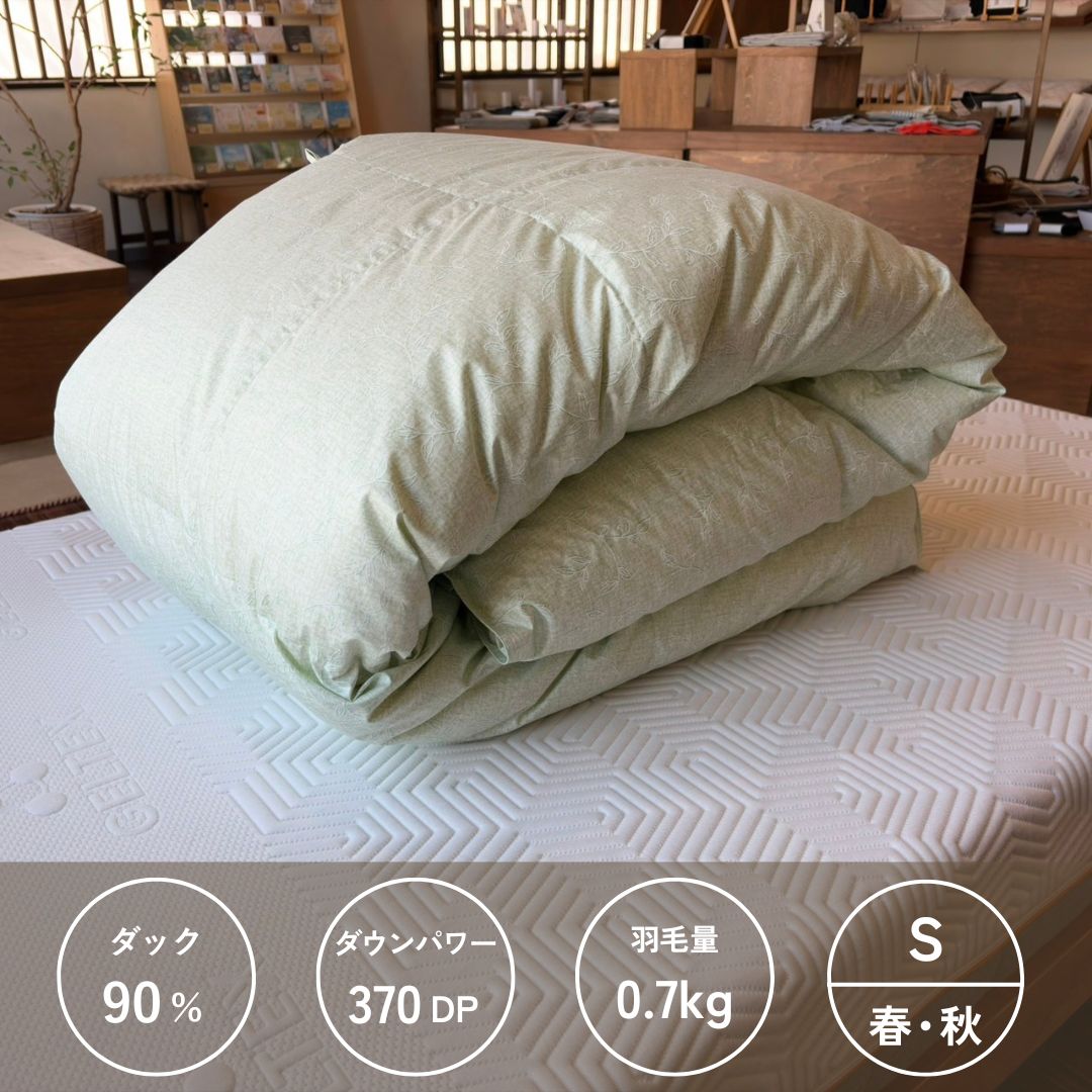 睡眠屋のサマー羽毛布団 - 睡眠屋