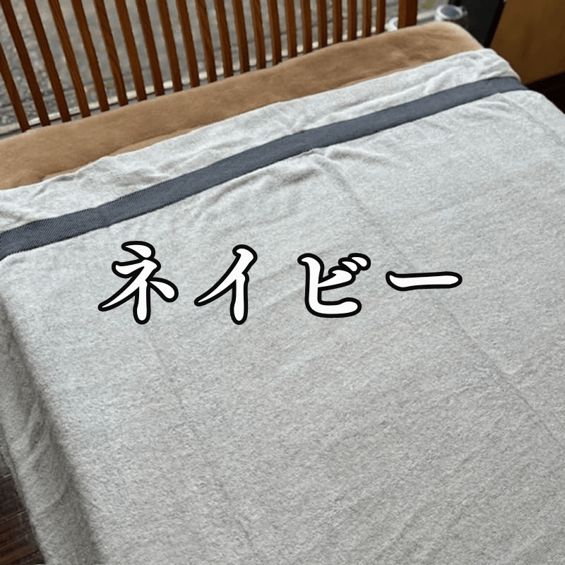 タオルケット 0412 0005 - 睡眠屋