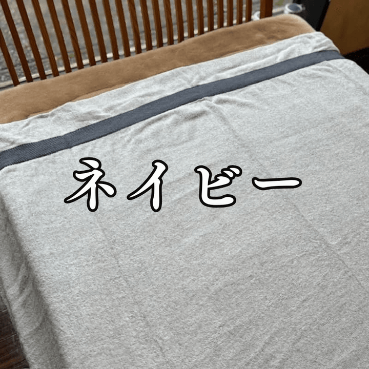 タオルケット 0412 0005 - 睡眠屋