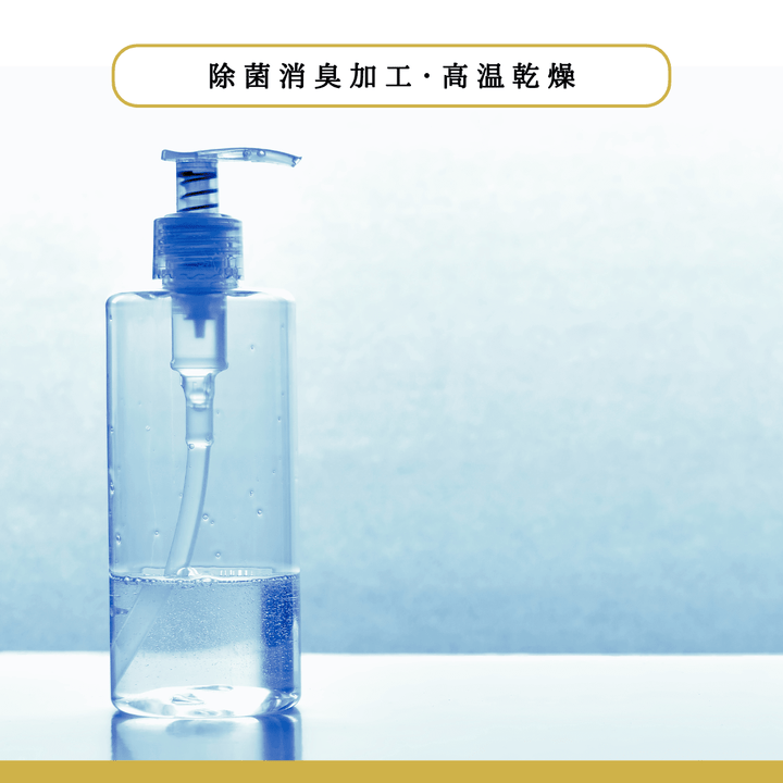 布団のホテル（ロングステイ・プレミアム） - 睡眠屋