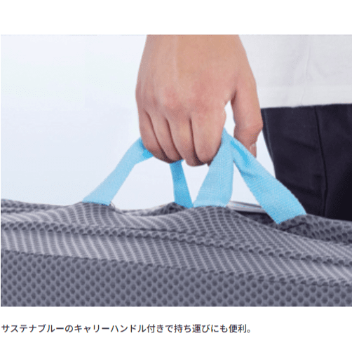 サステナブルウィング - 睡眠屋