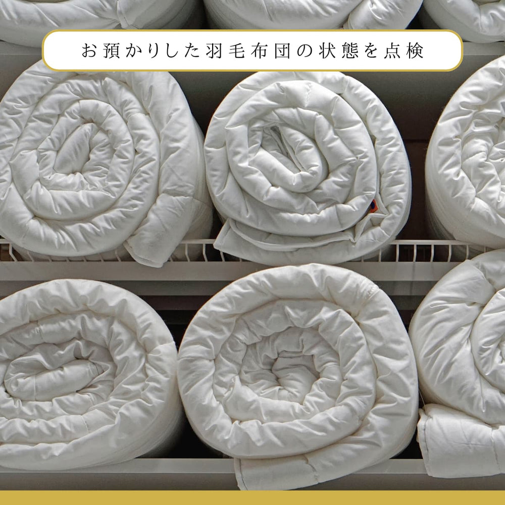 布団のホテル（ロングステイ・スタンダード） - 睡眠屋