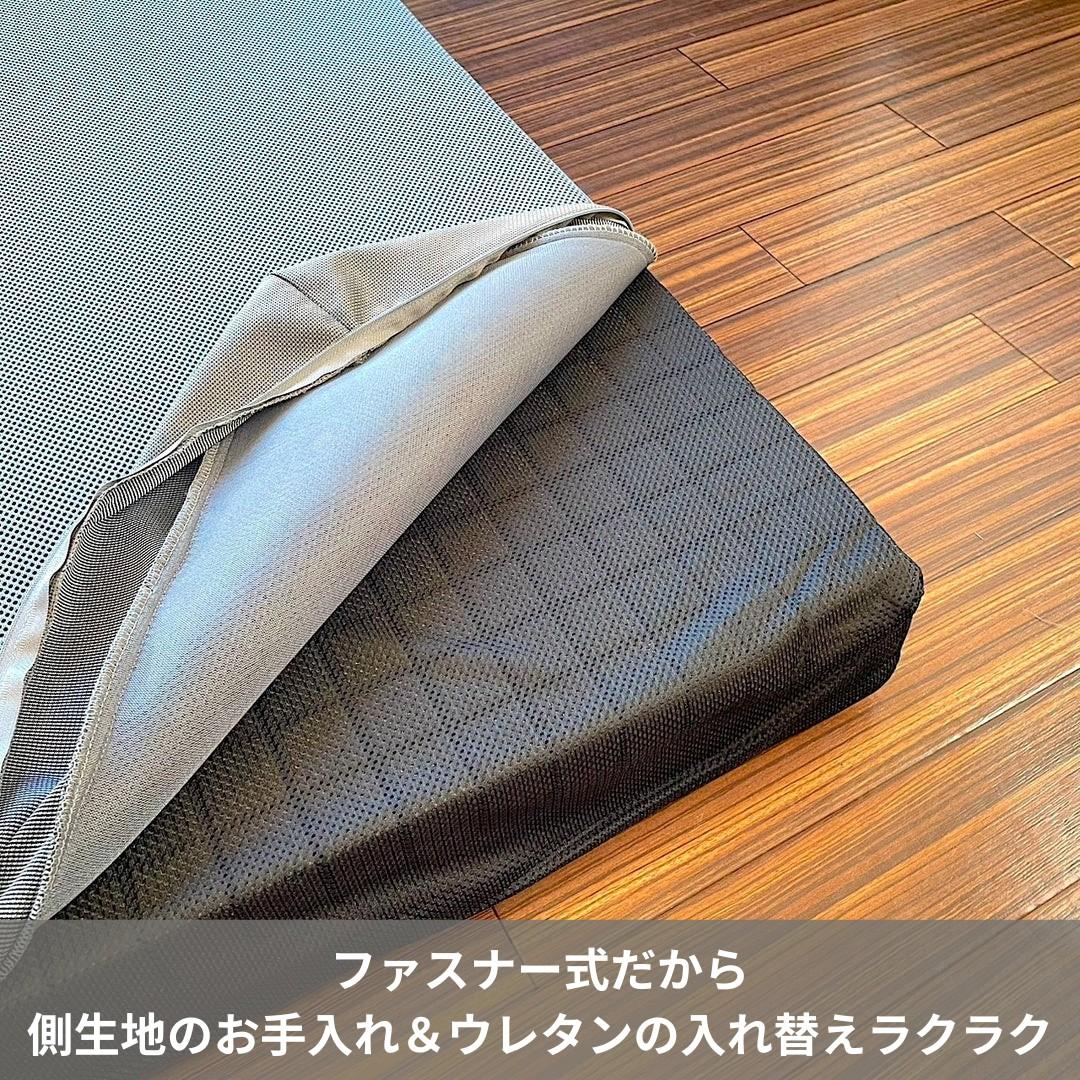 High resilience mattress (tri-fold)