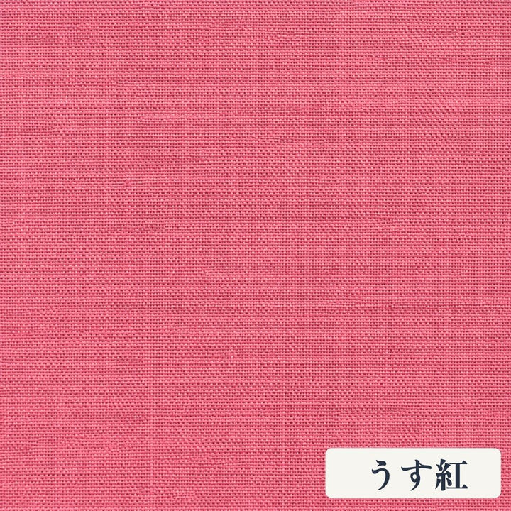 【10㎝～】綿100％のむら糸木綿の生地販売＿うす紅色＿睡眠屋