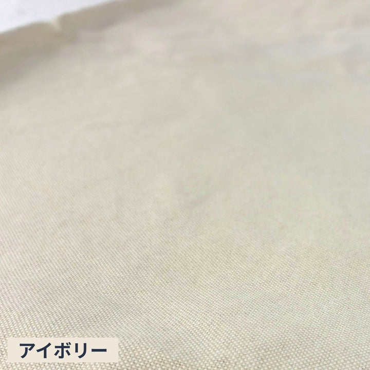 SASAWASHI_ささ和紙_ササワシ_BOXシーツ_アイボリー_睡眠屋