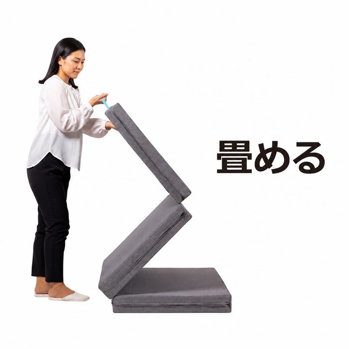 サステナブルウィング - 睡眠屋