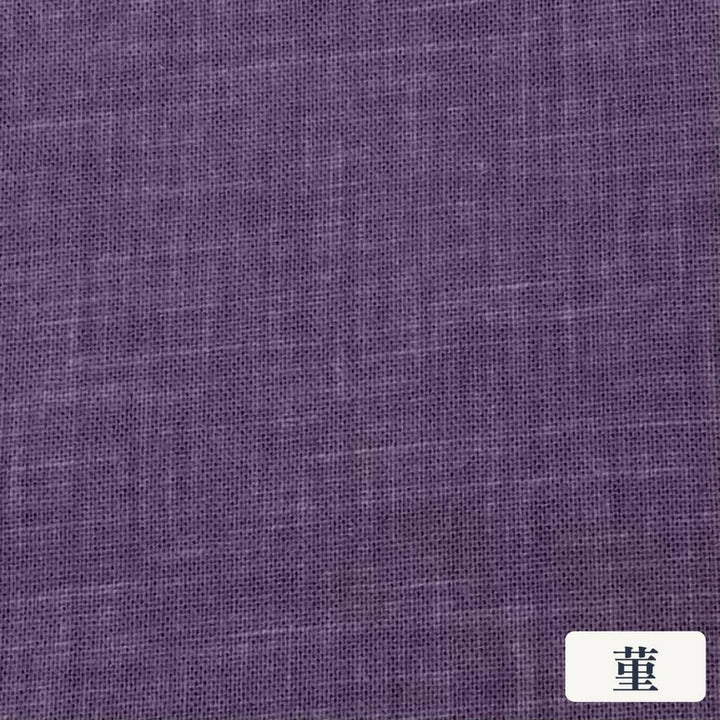 【10㎝～】綿100％のむら糸木綿の生地販売＿菫色＿睡眠屋
