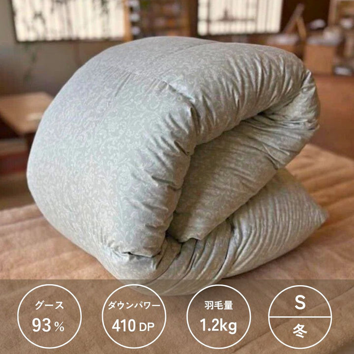 羽毛布団 セレクト エレガント - 睡眠屋