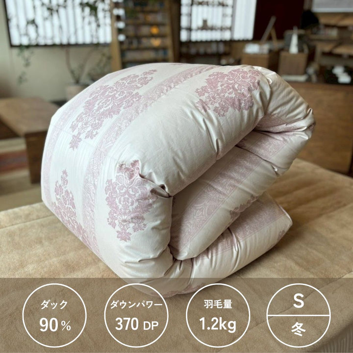 羽毛布団 セレクト フローラルライン - 睡眠屋