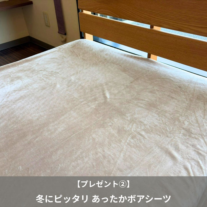 High resilience mattress (tri-fold)