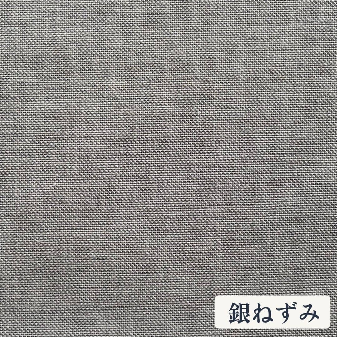 【10㎝～】綿100％のむら糸木綿の生地販売＿銀ねずみ色＿睡眠屋