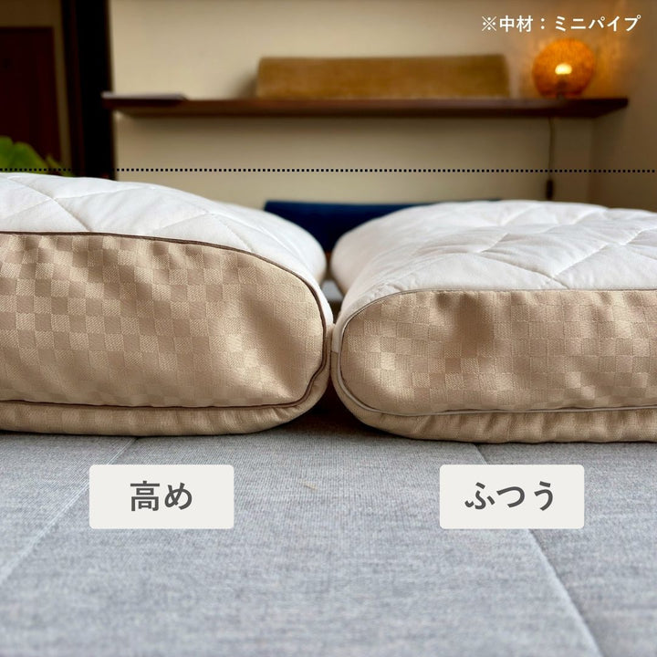 ファインスムーズ枕（低め） - 睡眠屋