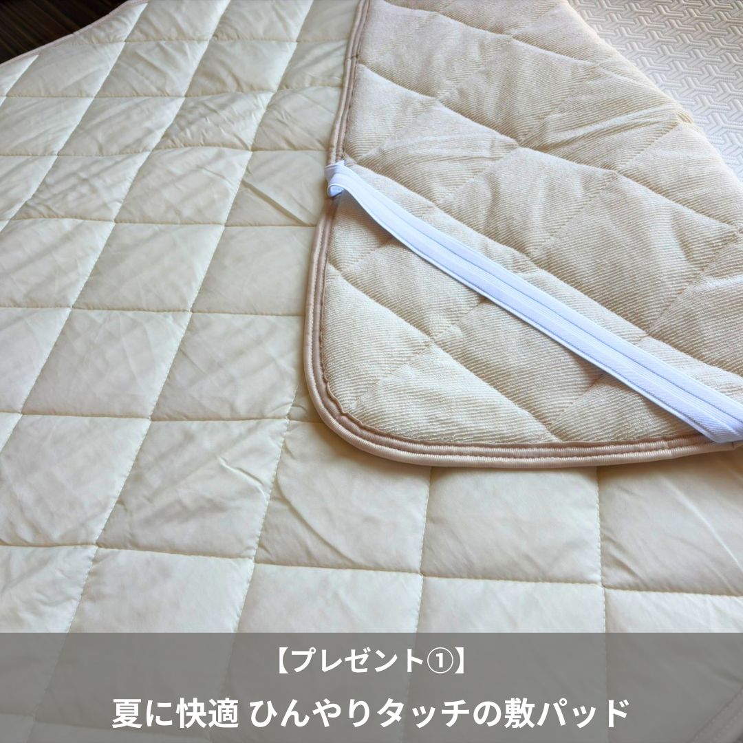 High resilience mattress (tri-fold)