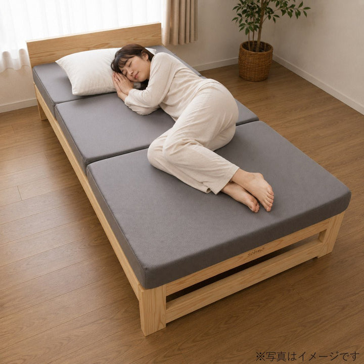 ニューリゲルプラス [国産天然スギ無垢材] - 睡眠屋