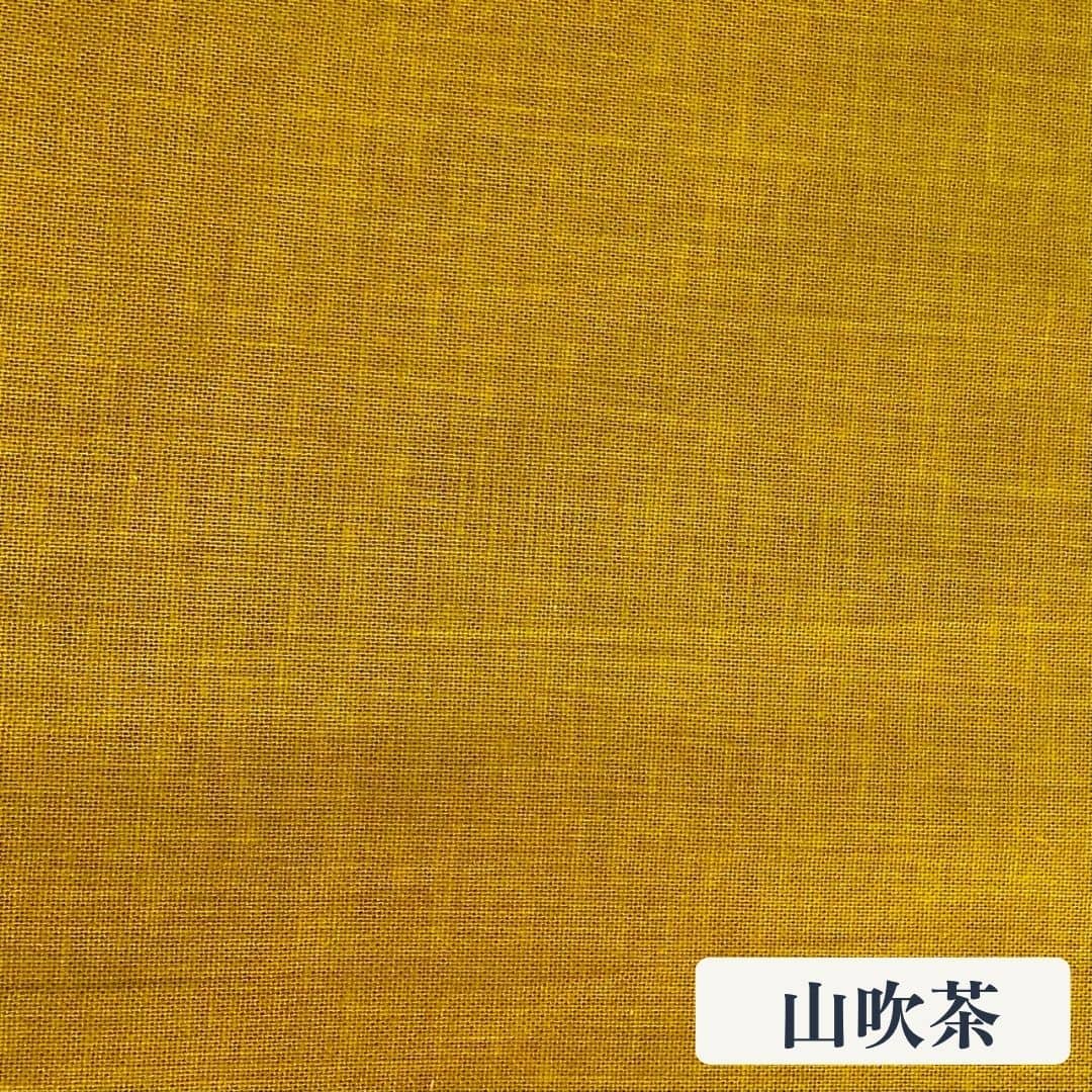 【10㎝～】綿100％のむら糸木綿の生地販売＿山吹茶色＿睡眠屋