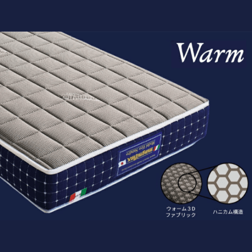 マニフレックス＿エコサンドロ ＿エリオセル＿ウォームタイプ＿ 睡眠屋