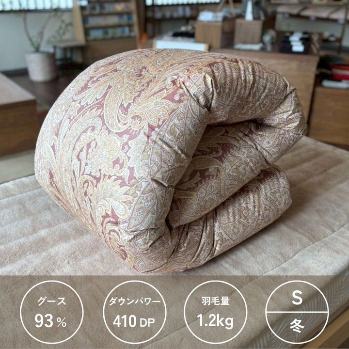 羽毛布団 セレクト クラシカル - 睡眠屋