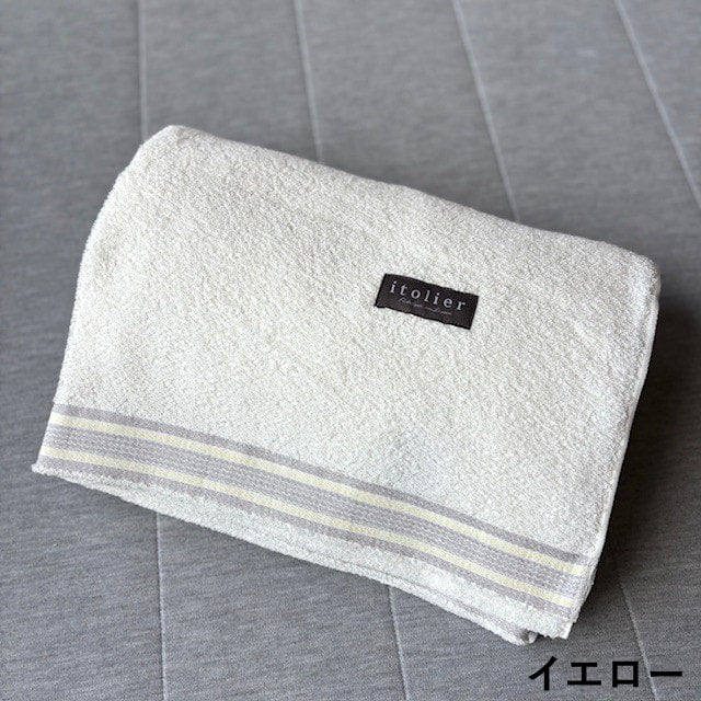 ふんわりやわらか タオルケット - 睡眠屋