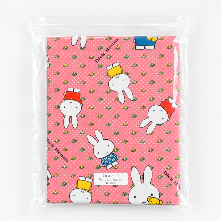 Smooth 100% cotton mattress pad