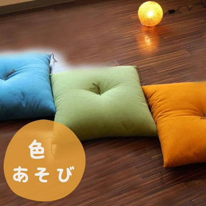 先染め木綿座布団 無地 - 睡眠屋
