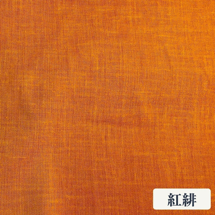 【10㎝～】綿100％のむら糸木綿の生地販売＿紅緋色＿睡眠屋