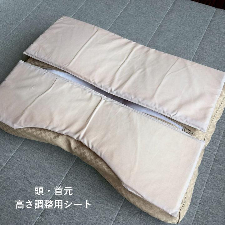 ファインスムーズ枕（低め） - 睡眠屋